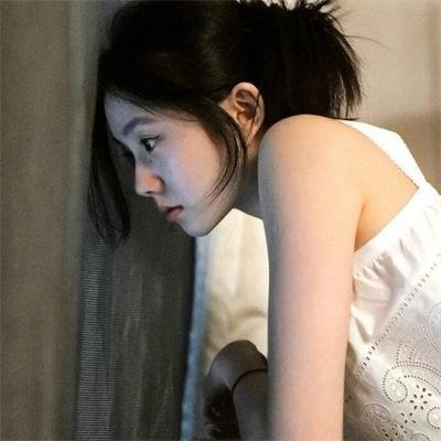 家有喜妇