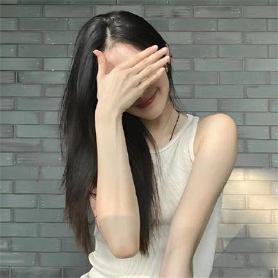 耻辱的收获